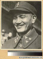 藏品(蔣主席)的圖片